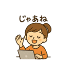 オフィス女子の毎日使える日常会話スタンプ（個別スタンプ：11）