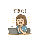 オフィス女子の毎日使える日常会話スタンプ（個別スタンプ：12）