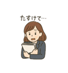 オフィス女子の毎日使える日常会話スタンプ（個別スタンプ：13）