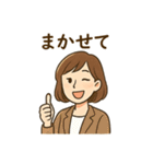 オフィス女子の毎日使える日常会話スタンプ（個別スタンプ：15）