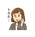 オフィス女子の毎日使える日常会話スタンプ（個別スタンプ：16）