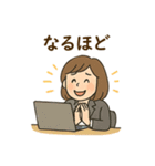 オフィス女子の毎日使える日常会話スタンプ（個別スタンプ：19）