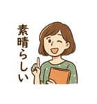オフィス女子の毎日使える日常会話スタンプ（個別スタンプ：25）