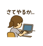 オフィス女子の毎日使える日常会話スタンプ（個別スタンプ：30）