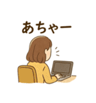 オフィス女子の毎日使える日常会話スタンプ（個別スタンプ：32）