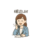 オフィス女子の毎日使える日常会話スタンプ（個別スタンプ：33）