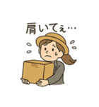 オフィス女子の毎日使える日常会話スタンプ（個別スタンプ：34）