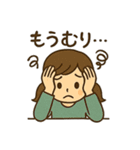 オフィス女子の毎日使える日常会話スタンプ（個別スタンプ：37）