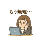 オフィス女子の毎日使える日常会話スタンプ（個別スタンプ：38）