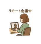 オフィス女子の毎日使える日常会話スタンプ（個別スタンプ：39）