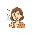 オフィス女子の毎日使える日常会話スタンプ（個別スタンプ：40）