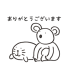 にちじょうこあらの敬語スタンプ（個別スタンプ：2）