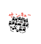 ヤンキー風の犬（個別スタンプ：5）