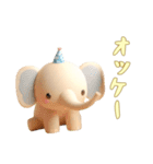 [オッケー専用]動物の赤ちゃん3（個別スタンプ：2）
