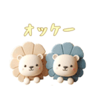 [オッケー専用]動物の赤ちゃん3（個別スタンプ：3）