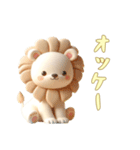 [オッケー専用]動物の赤ちゃん3（個別スタンプ：4）