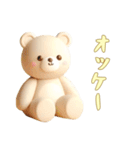 [オッケー専用]動物の赤ちゃん3（個別スタンプ：6）