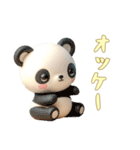 [オッケー専用]動物の赤ちゃん3（個別スタンプ：7）