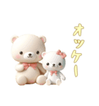[オッケー専用]動物の赤ちゃん3（個別スタンプ：8）