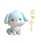 [オッケー専用]動物の赤ちゃん3（個別スタンプ：9）