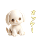 [オッケー専用]動物の赤ちゃん3（個別スタンプ：13）