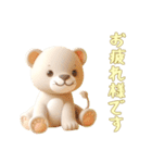 [お疲れ様です専用]動物の赤ちゃん4（個別スタンプ：3）