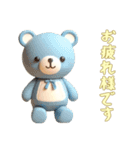 [お疲れ様です専用]動物の赤ちゃん4（個別スタンプ：5）