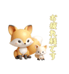 [お疲れ様です専用]動物の赤ちゃん4（個別スタンプ：8）