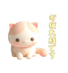 [お疲れ様です専用]動物の赤ちゃん4（個別スタンプ：10）