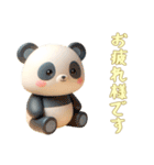 [お疲れ様です専用]動物の赤ちゃん4（個別スタンプ：13）