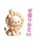 [お帰りなさい専用]動物の赤ちゃん1（個別スタンプ：3）