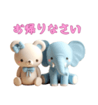 [お帰りなさい専用]動物の赤ちゃん1（個別スタンプ：11）
