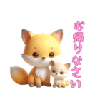 [お帰りなさい専用]動物の赤ちゃん1（個別スタンプ：15）
