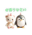 [お帰りなさい専用]動物の赤ちゃん2（個別スタンプ：3）