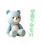[お帰りなさい専用]動物の赤ちゃん2（個別スタンプ：6）