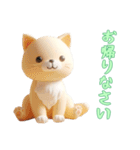 [お帰りなさい専用]動物の赤ちゃん2（個別スタンプ：12）