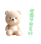[お帰りなさい専用]動物の赤ちゃん2（個別スタンプ：15）
