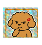 トイプードルのレトロかわいいスタンプ@SFW（個別スタンプ：6）