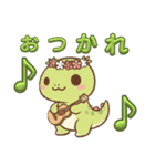 ぷちドラのおしゃべり（個別スタンプ：1）
