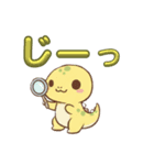 ぷちドラのおしゃべり（個別スタンプ：5）