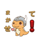 ぷちドラのおしゃべり（個別スタンプ：6）