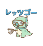 ぷちドラのおしゃべり（個別スタンプ：8）