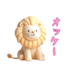 [オッケー専用]動物の赤ちゃん1（個別スタンプ：3）