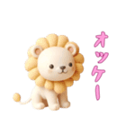 [オッケー専用]動物の赤ちゃん1（個別スタンプ：4）