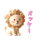 [オッケー専用]動物の赤ちゃん1（個別スタンプ：7）