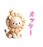 [オッケー専用]動物の赤ちゃん1（個別スタンプ：8）