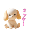 [オッケー専用]動物の赤ちゃん1（個別スタンプ：16）