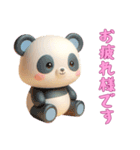 [お疲れ様です専用]動物の赤ちゃん2（個別スタンプ：2）