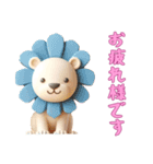 [お疲れ様です専用]動物の赤ちゃん2（個別スタンプ：3）