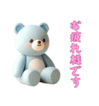 [お疲れ様です専用]動物の赤ちゃん2（個別スタンプ：5）